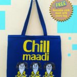 Chill maadi swami